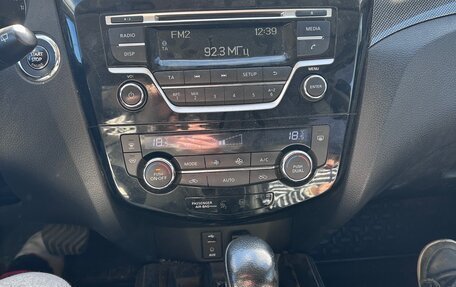 Nissan X-Trail, 2015 год, 1 135 000 рублей, 16 фотография