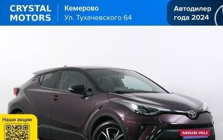 Toyota C-HR I рестайлинг, 2022 год, 2 899 000 рублей, 2 фотография