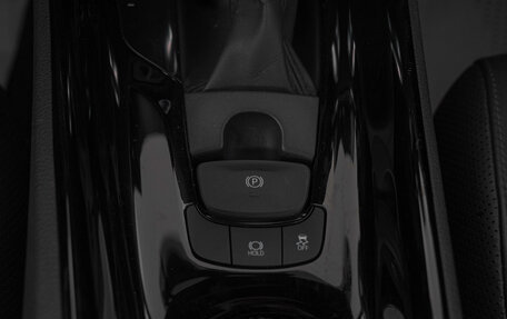 Toyota C-HR I рестайлинг, 2022 год, 2 899 000 рублей, 24 фотография