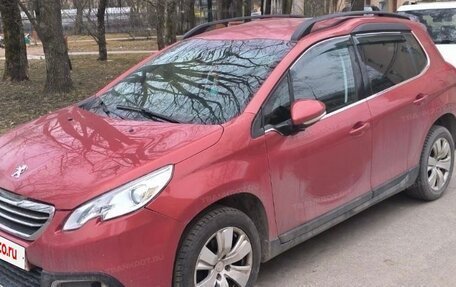Peugeot 2008 II, 2016 год, 700 000 рублей, 2 фотография