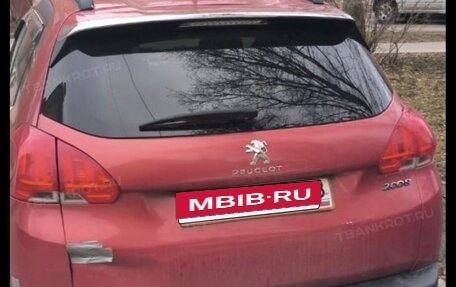 Peugeot 2008 II, 2016 год, 700 000 рублей, 4 фотография