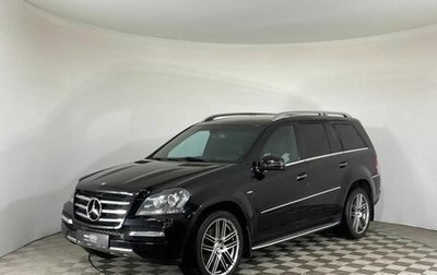 Mercedes-Benz GL-Класс, 2011 год, 1 399 000 рублей, 1 фотография