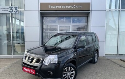 Nissan X-Trail, 2013 год, 1 490 000 рублей, 1 фотография