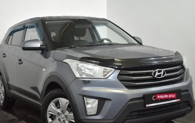 Hyundai Creta I рестайлинг, 2019 год, 1 339 000 рублей, 1 фотография