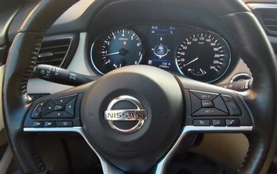 Nissan X-Trail, 2021 год, 3 200 000 рублей, 1 фотография