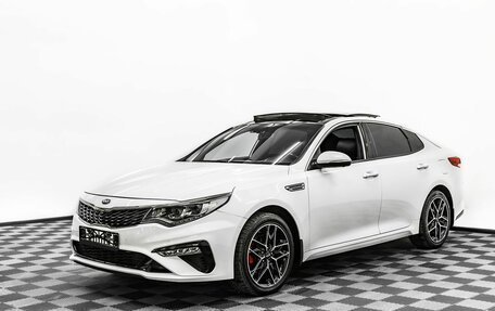KIA Optima IV, 2020 год, 1 595 000 рублей, 1 фотография