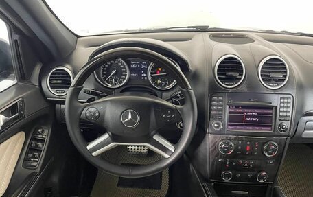 Mercedes-Benz GL-Класс, 2011 год, 1 399 000 рублей, 17 фотография