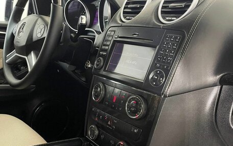 Mercedes-Benz GL-Класс, 2011 год, 1 399 000 рублей, 21 фотография