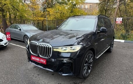 BMW X7, 2020 год, 7 450 000 рублей, 1 фотография