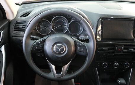 Mazda CX-5 II, 2014 год, 1 899 000 рублей, 12 фотография