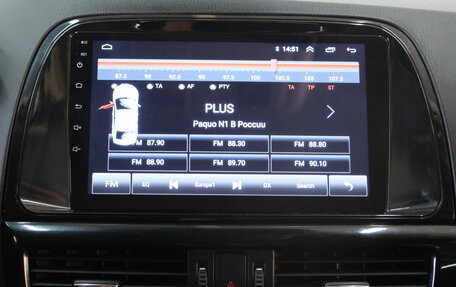 Mazda CX-5 II, 2014 год, 1 899 000 рублей, 15 фотография