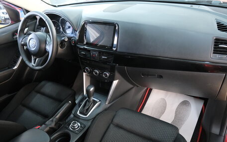 Mazda CX-5 II, 2014 год, 1 899 000 рублей, 20 фотография