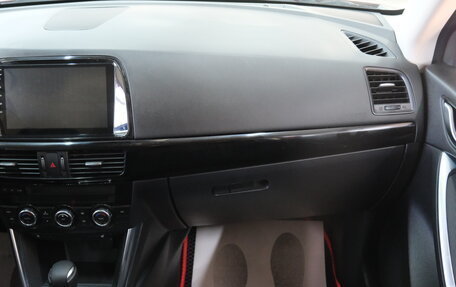 Mazda CX-5 II, 2014 год, 1 899 000 рублей, 19 фотография