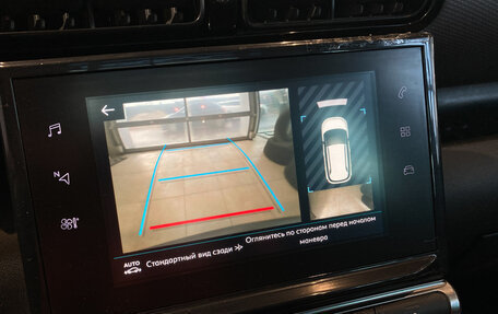 Citroen C3 Aircross, 2018 год, 1 295 000 рублей, 7 фотография