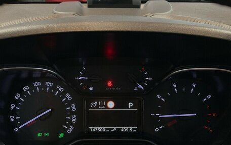 Citroen C3 Aircross, 2018 год, 1 295 000 рублей, 6 фотография