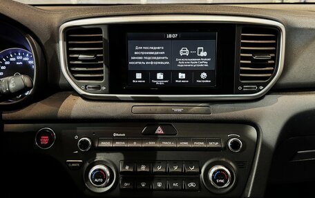 KIA Sportage IV рестайлинг, 2019 год, 2 369 000 рублей, 7 фотография