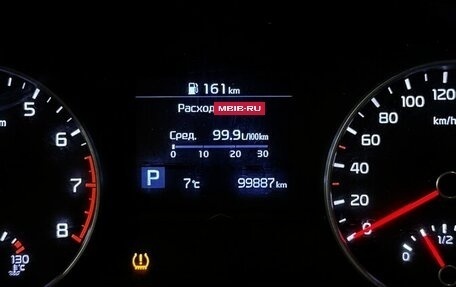 KIA Sportage IV рестайлинг, 2019 год, 2 369 000 рублей, 6 фотография