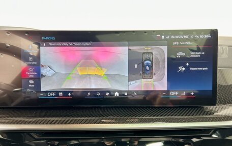 BMW X7, 2025 год, 15 550 000 рублей, 9 фотография