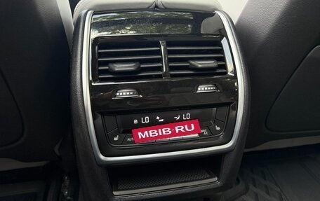 BMW X5, 2025 год, 13 550 000 рублей, 20 фотография