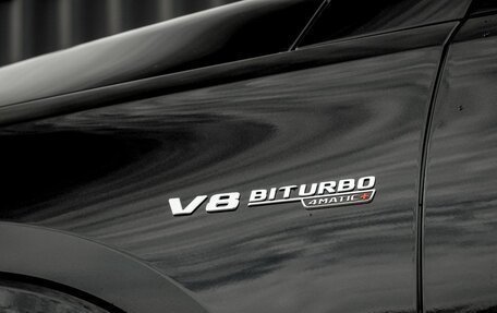 Mercedes-Benz GLS AMG, 2025 год, 23 500 000 рублей, 10 фотография