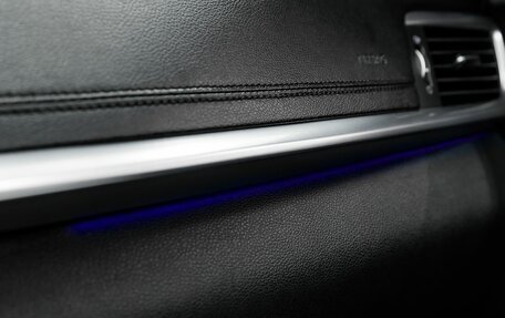 KIA Optima IV, 2020 год, 1 595 000 рублей, 12 фотография