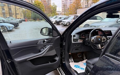 BMW X7, 2020 год, 7 450 000 рублей, 9 фотография