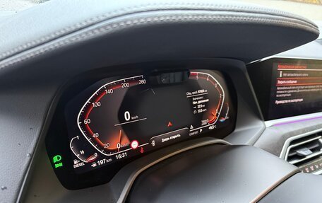 BMW X7, 2020 год, 7 450 000 рублей, 11 фотография