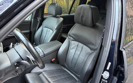 BMW X7, 2020 год, 7 450 000 рублей, 10 фотография