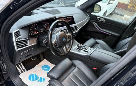 BMW X7, 2020 год, 7 450 000 рублей, 8 фотография