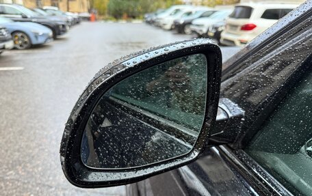 BMW X7, 2020 год, 7 450 000 рублей, 16 фотография