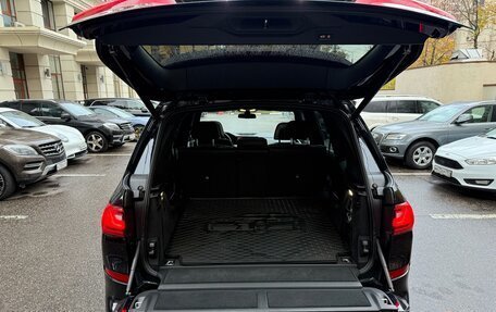 BMW X7, 2020 год, 7 450 000 рублей, 21 фотография