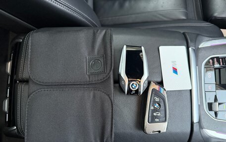 BMW X7, 2020 год, 7 450 000 рублей, 31 фотография