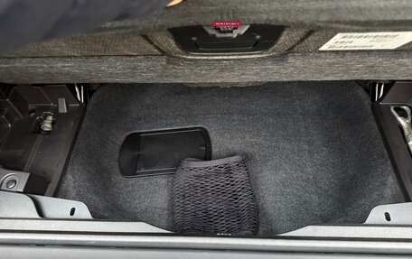 BMW X7, 2020 год, 7 450 000 рублей, 27 фотография