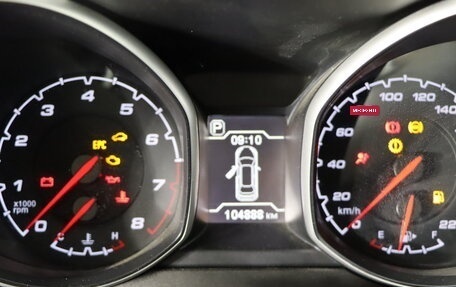 Chery Tiggo 5 I рестайлинг, 2014 год, 779 990 рублей, 17 фотография