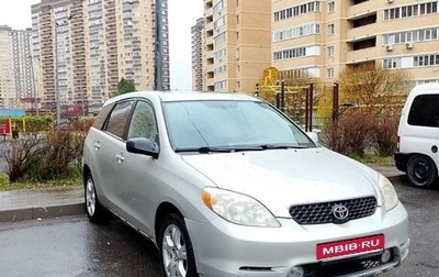 Toyota Matrix, 2002 год, 500 000 рублей, 1 фотография