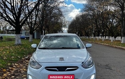 Hyundai Solaris II рестайлинг, 2013 год, 650 000 рублей, 1 фотография