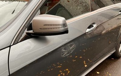 Mercedes-Benz E-Класс, 2015 год, 2 410 000 рублей, 1 фотография