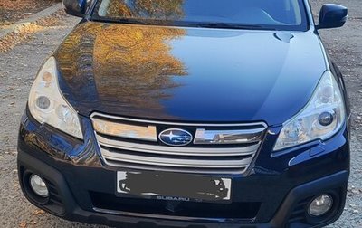 Subaru Outback IV рестайлинг, 2012 год, 1 750 000 рублей, 1 фотография