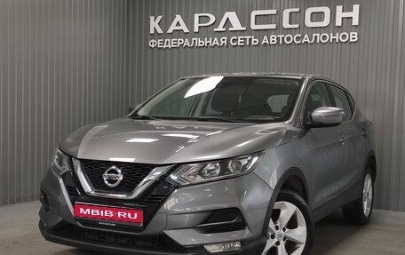 Nissan Qashqai, 2019 год, 1 720 000 рублей, 1 фотография