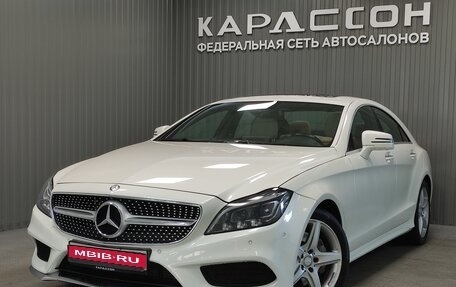 Mercedes-Benz CLS, 2016 год, 2 170 000 рублей, 1 фотография