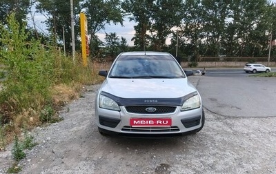 Ford Focus II рестайлинг, 2006 год, 420 000 рублей, 1 фотография