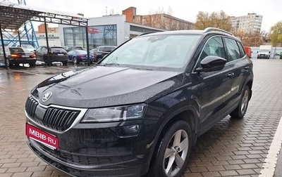 Skoda Karoq I, 2020 год, 2 600 000 рублей, 1 фотография