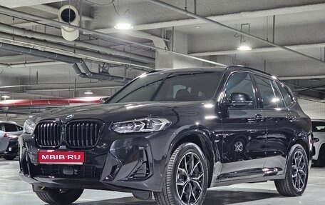 BMW X3, 2023 год, 5 418 008 рублей, 1 фотография