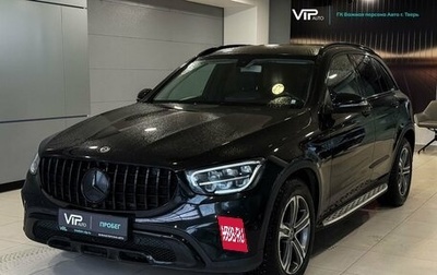 Mercedes-Benz GLC, 2019 год, 3 585 000 рублей, 1 фотография
