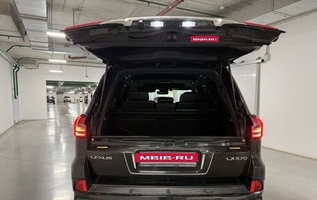 Lexus LX III, 2018 год, 6 390 000 рублей, 9 фотография