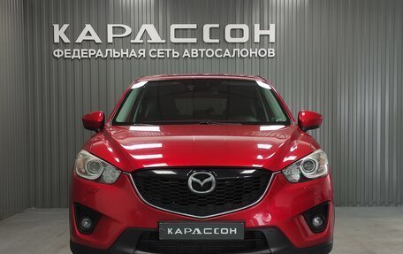 Mazda CX-5 II, 2013 год, 1 265 000 рублей, 3 фотография