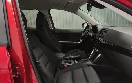 Mazda CX-5 II, 2013 год, 1 265 000 рублей, 9 фотография