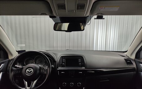 Mazda CX-5 II, 2013 год, 1 265 000 рублей, 8 фотография