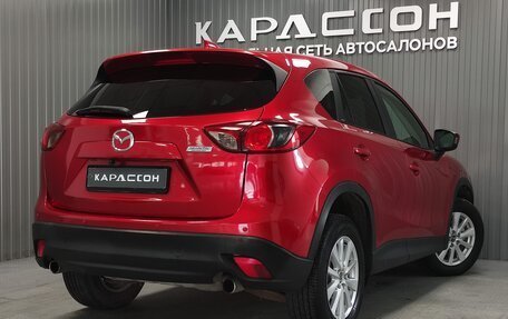 Mazda CX-5 II, 2013 год, 1 265 000 рублей, 2 фотография
