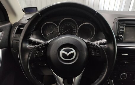 Mazda CX-5 II, 2013 год, 1 265 000 рублей, 7 фотография